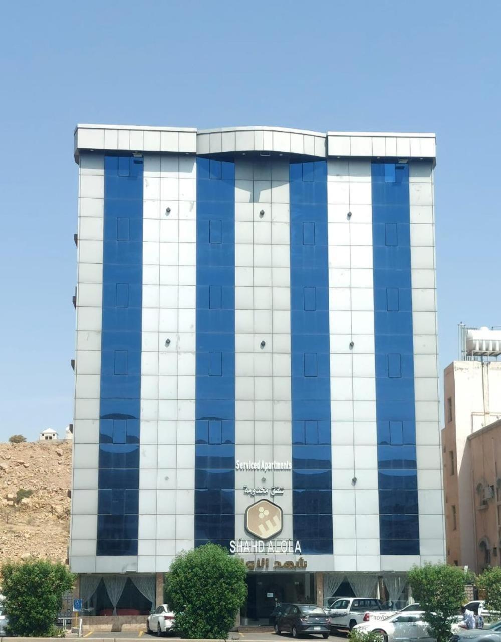 Shahad Alola Serviced Apartments Táif Exteriér fotografie