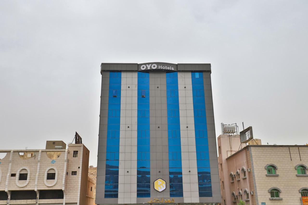 Shahad Alola Serviced Apartments Táif Exteriér fotografie